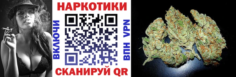 Где купить наркотики Чадан Метамфетамин  Бошки Шишки  COCAIN  Мефедрон  ГАШИШ 