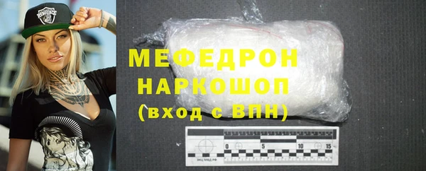 спиды Арсеньев