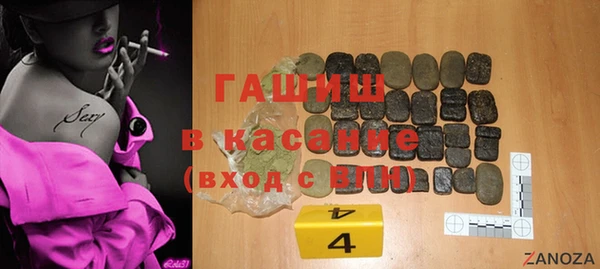 героин Алексеевка