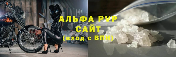 спиды Арсеньев