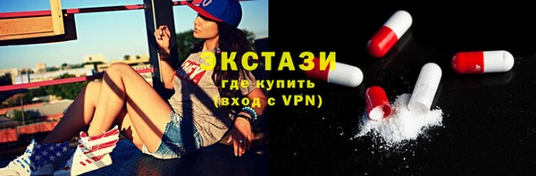 кокаин VHQ Алзамай
