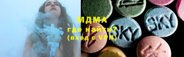 spice Алексин