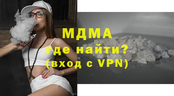 героин Алексеевка