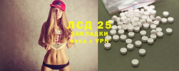 героин Алексеевка