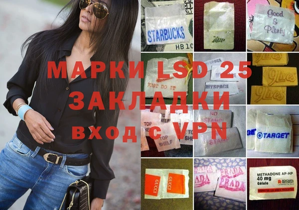 героин Алексеевка