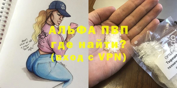 МДПВ Армянск