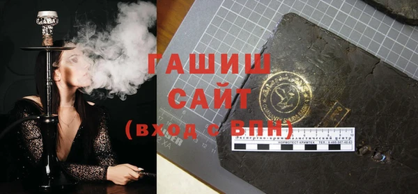 кокаин VHQ Алзамай